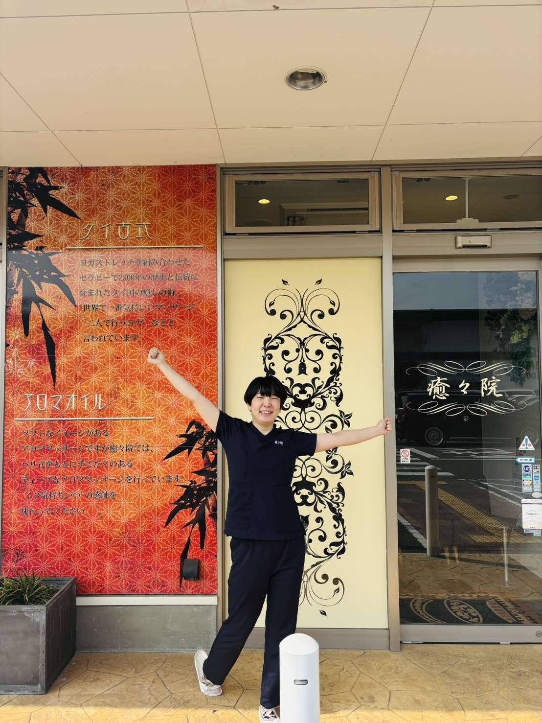 SNSのお知らせです~!