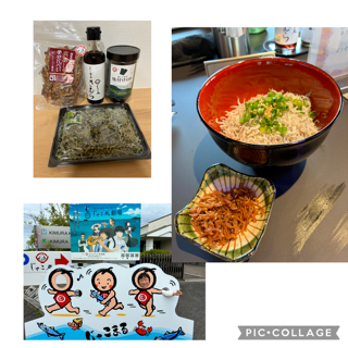 ゴールデンウイーク♪