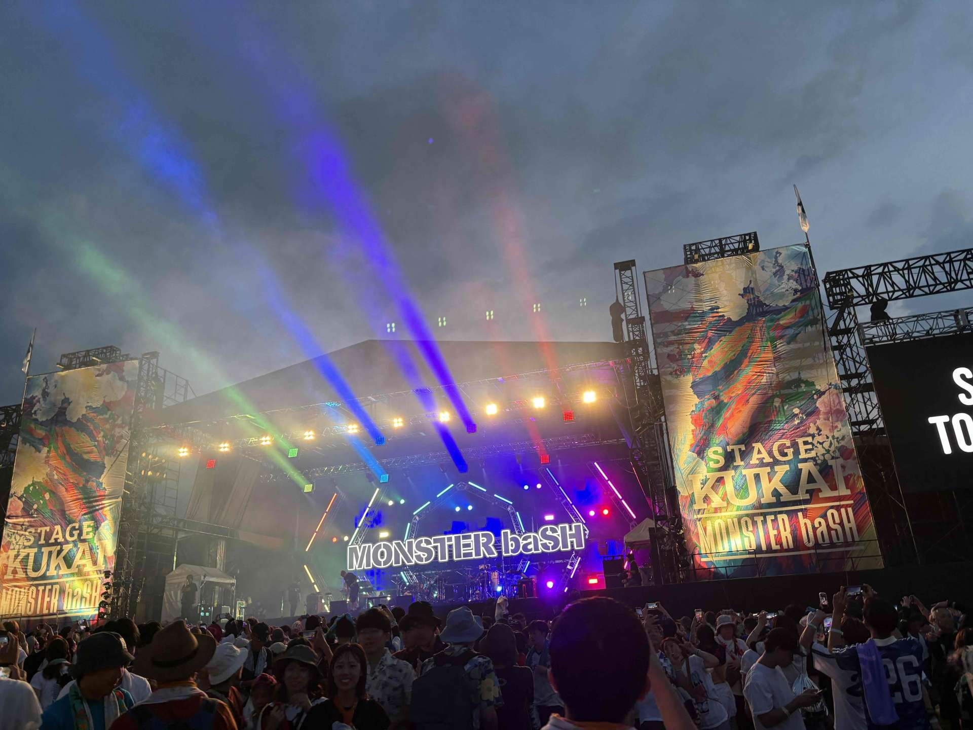 初参戦!!